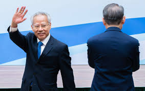 Sam Hou Fai official